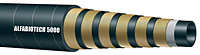 Alfabiotech ABT5KST Hydraulic Hose - 2